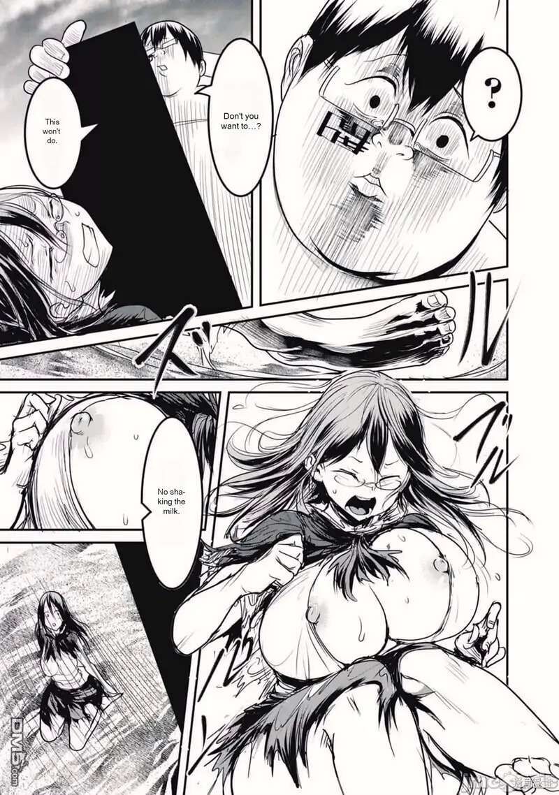 Kokan Musou Kiraware Yuusha Wa Mazoku Ni Aisareru Chapter 17 Page 3