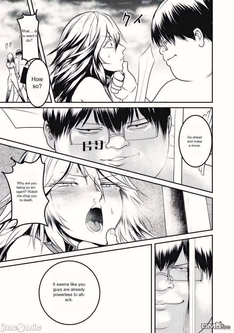 Kokan Musou Kiraware Yuusha Wa Mazoku Ni Aisareru Chapter 17 Page 9