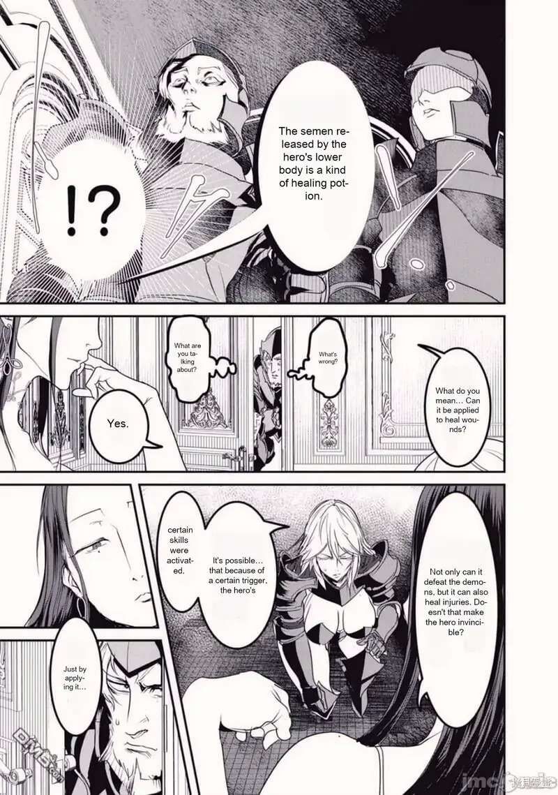 Kokan Musou Kiraware Yuusha Wa Mazoku Ni Aisareru Chapter 18 Page 11