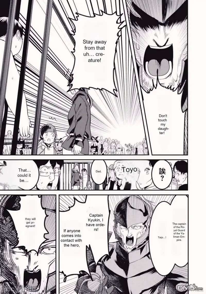 Kokan Musou Kiraware Yuusha Wa Mazoku Ni Aisareru Chapter 18 Page 15