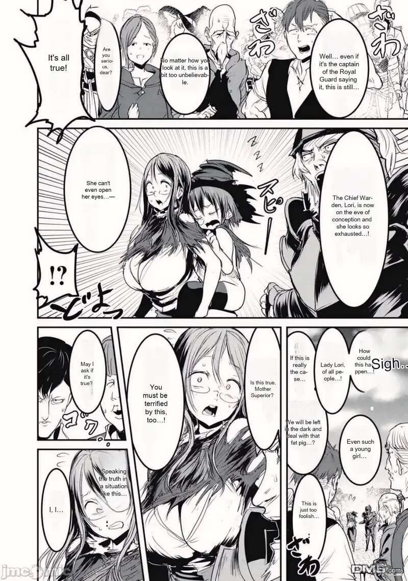 Kokan Musou Kiraware Yuusha Wa Mazoku Ni Aisareru Chapter 18 Page 16
