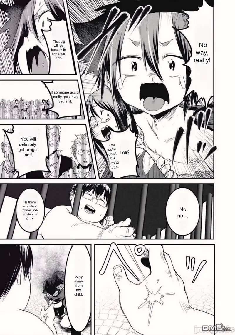 Kokan Musou Kiraware Yuusha Wa Mazoku Ni Aisareru Chapter 18 Page 17