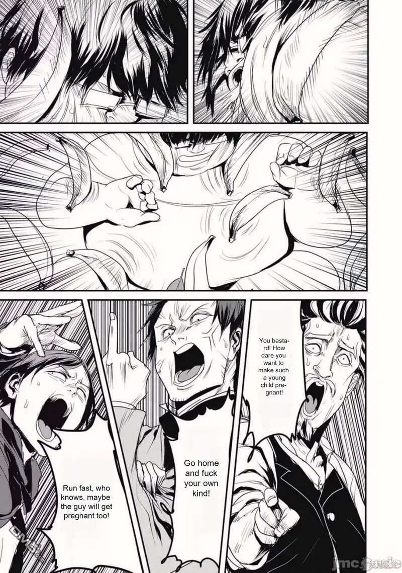 Kokan Musou Kiraware Yuusha Wa Mazoku Ni Aisareru Chapter 18 Page 19