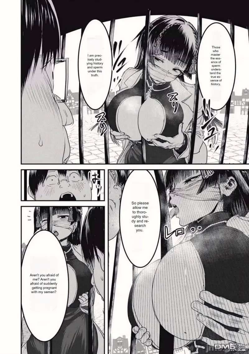 Kokan Musou Kiraware Yuusha Wa Mazoku Ni Aisareru Chapter 18 Page 24