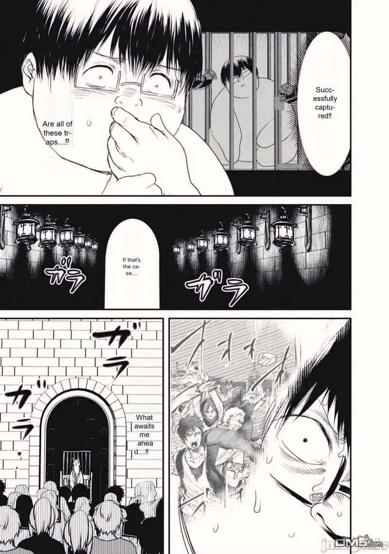 Kokan Musou Kiraware Yuusha Wa Mazoku Ni Aisareru Chapter 18 Page 5