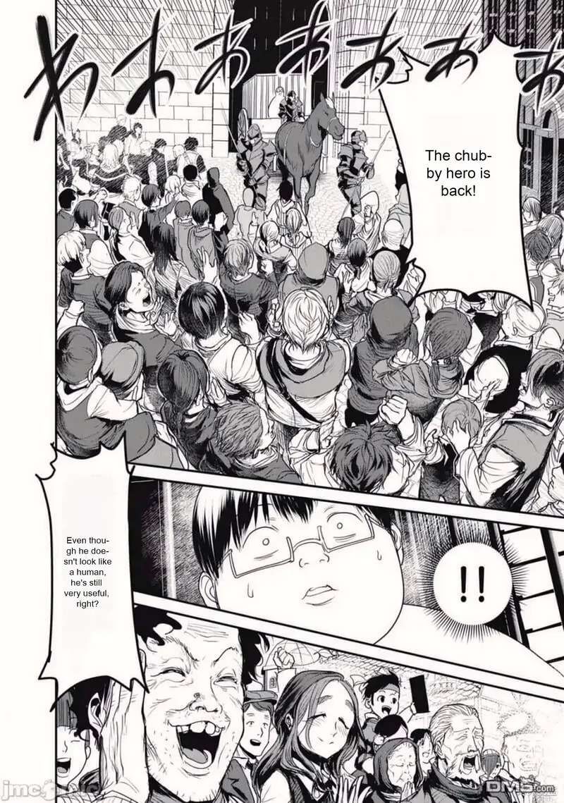 Kokan Musou Kiraware Yuusha Wa Mazoku Ni Aisareru Chapter 18 Page 6