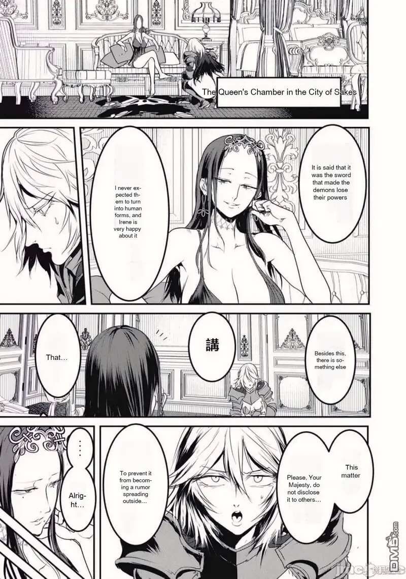 Kokan Musou Kiraware Yuusha Wa Mazoku Ni Aisareru Chapter 18 Page 9
