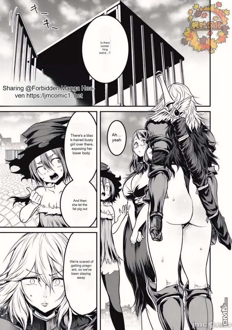 Kokan Musou Kiraware Yuusha Wa Mazoku Ni Aisareru Chapter 19 Page 1