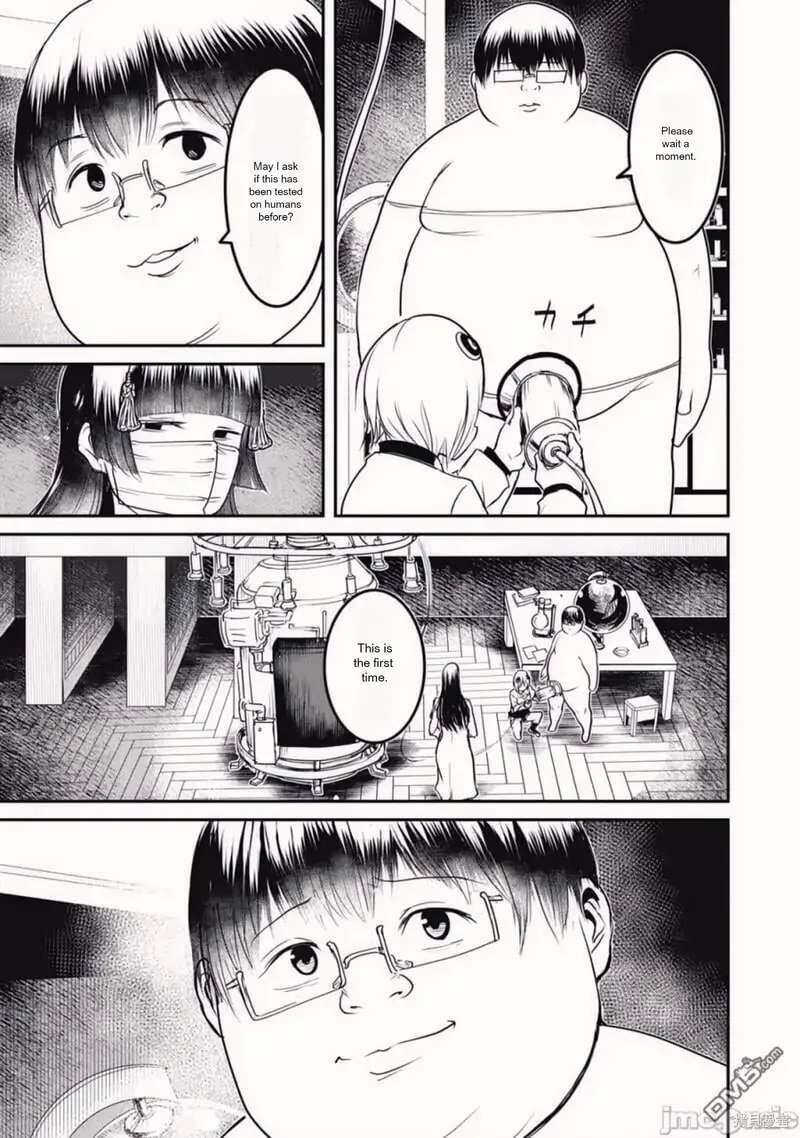 Kokan Musou Kiraware Yuusha Wa Mazoku Ni Aisareru Chapter 19 Page 15