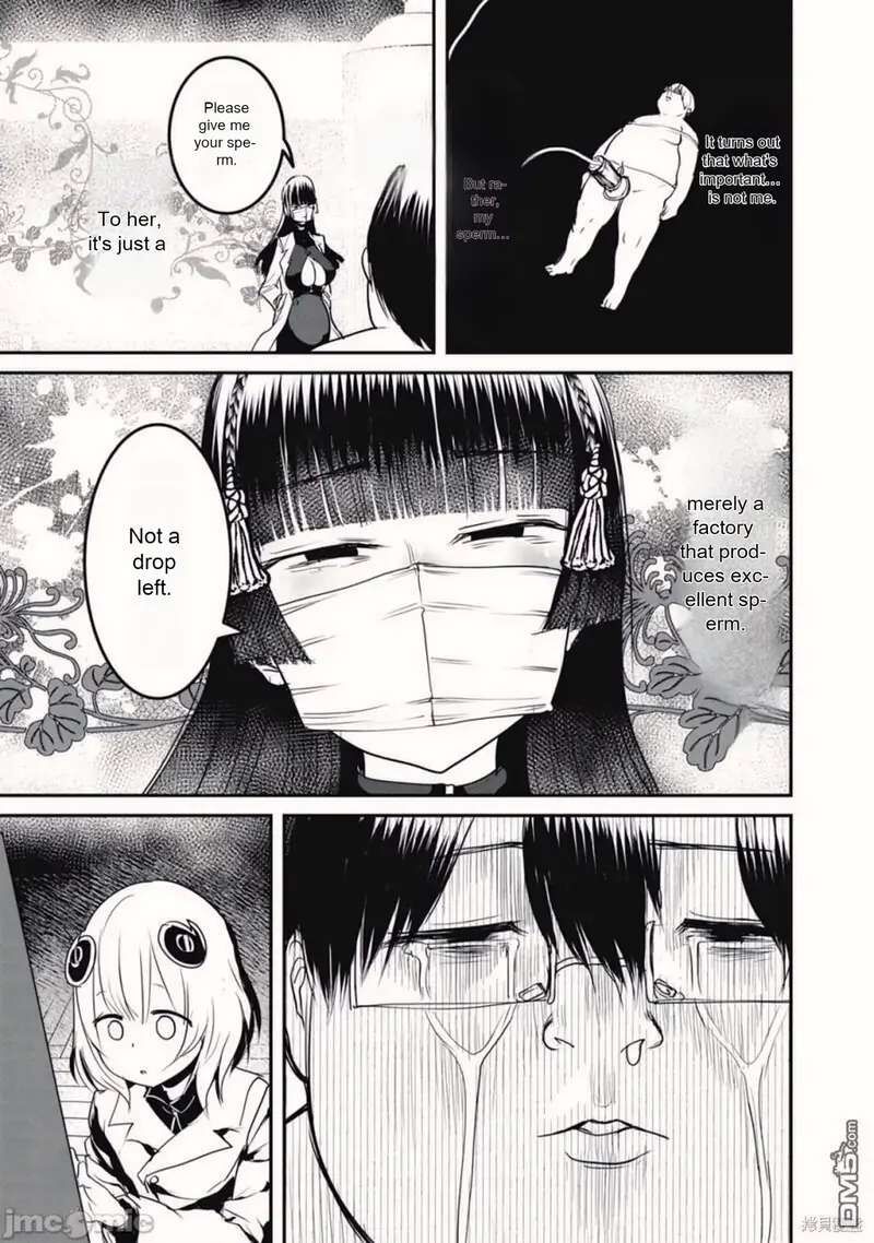 Kokan Musou Kiraware Yuusha Wa Mazoku Ni Aisareru Chapter 19 Page 17