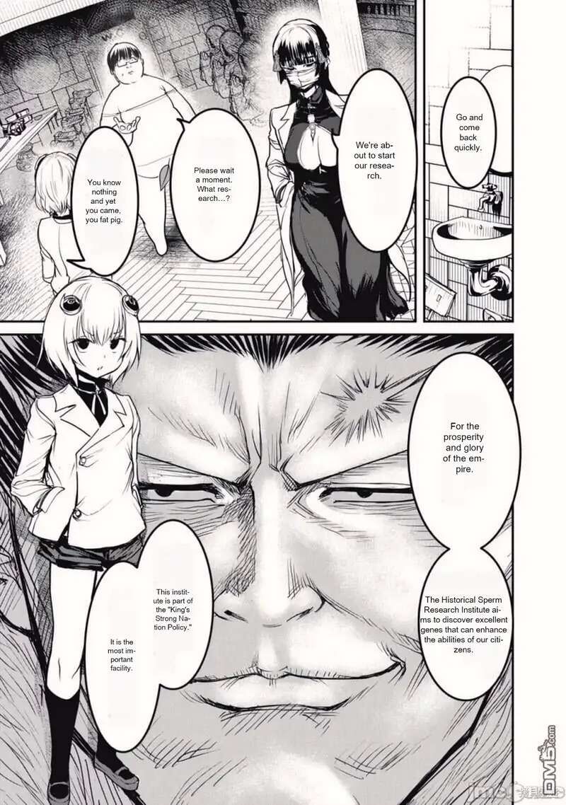 Kokan Musou Kiraware Yuusha Wa Mazoku Ni Aisareru Chapter 19 Page 5