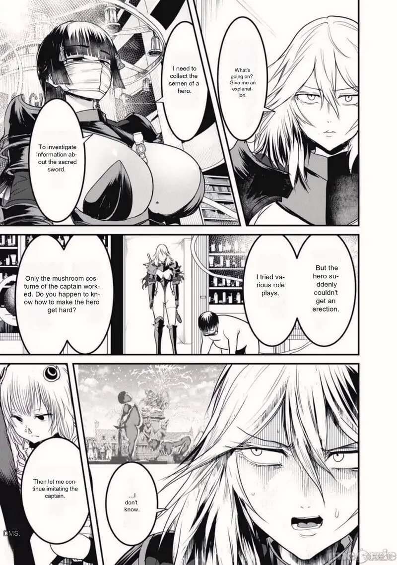 Kokan Musou Kiraware Yuusha Wa Mazoku Ni Aisareru Chapter 20 Page 11