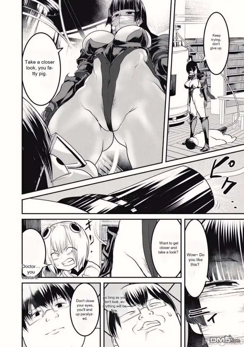 Kokan Musou Kiraware Yuusha Wa Mazoku Ni Aisareru Chapter 20 Page 12