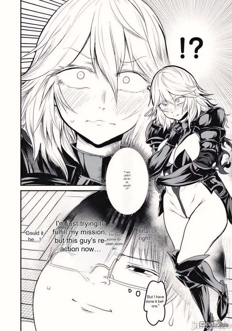 Kokan Musou Kiraware Yuusha Wa Mazoku Ni Aisareru Chapter 20 Page 16