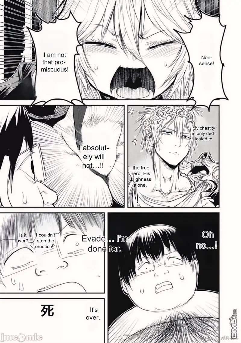 Kokan Musou Kiraware Yuusha Wa Mazoku Ni Aisareru Chapter 20 Page 19