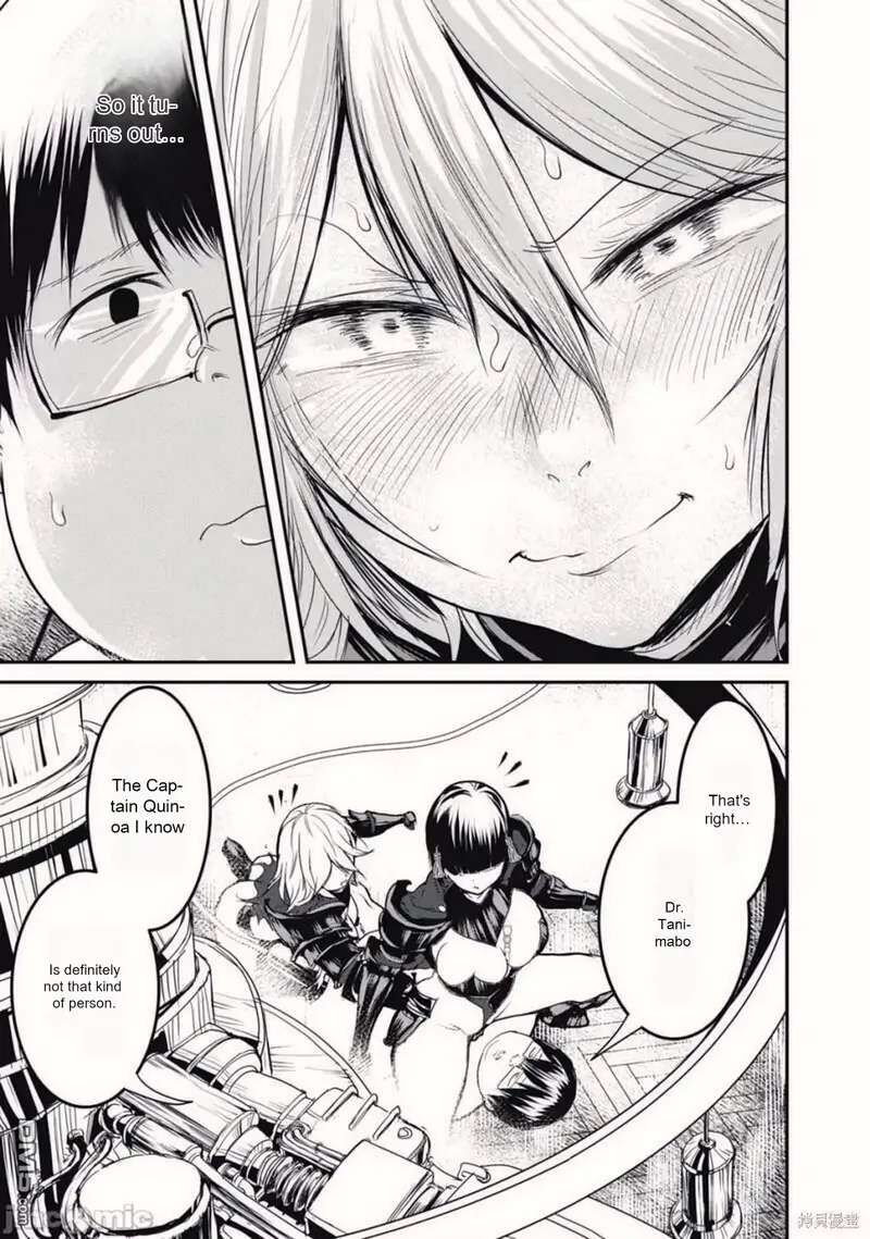 Kokan Musou Kiraware Yuusha Wa Mazoku Ni Aisareru Chapter 20 Page 21