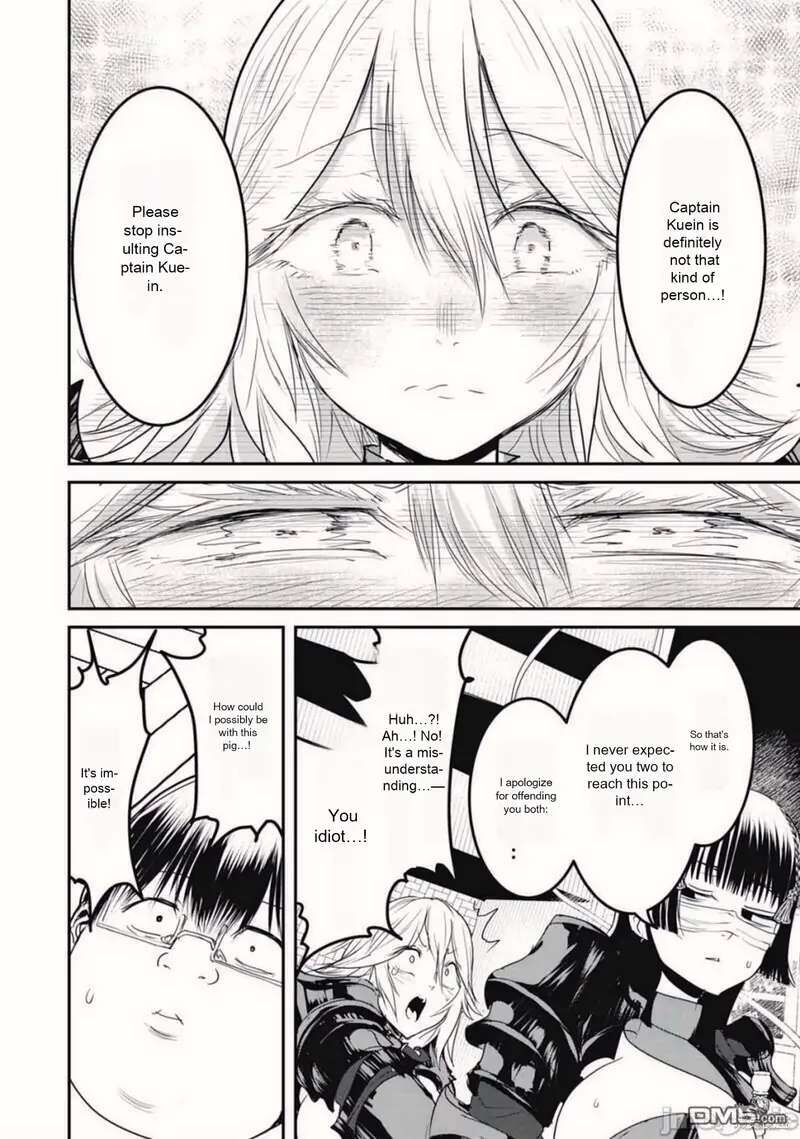 Kokan Musou Kiraware Yuusha Wa Mazoku Ni Aisareru Chapter 20 Page 22
