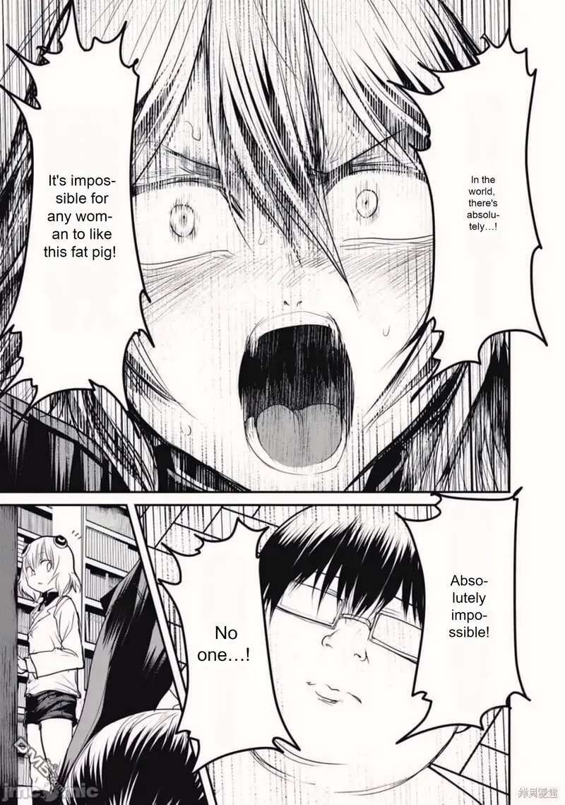 Kokan Musou Kiraware Yuusha Wa Mazoku Ni Aisareru Chapter 20 Page 23