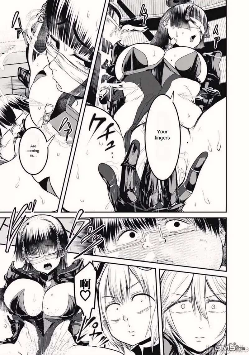 Kokan Musou Kiraware Yuusha Wa Mazoku Ni Aisareru Chapter 20 Page 25
