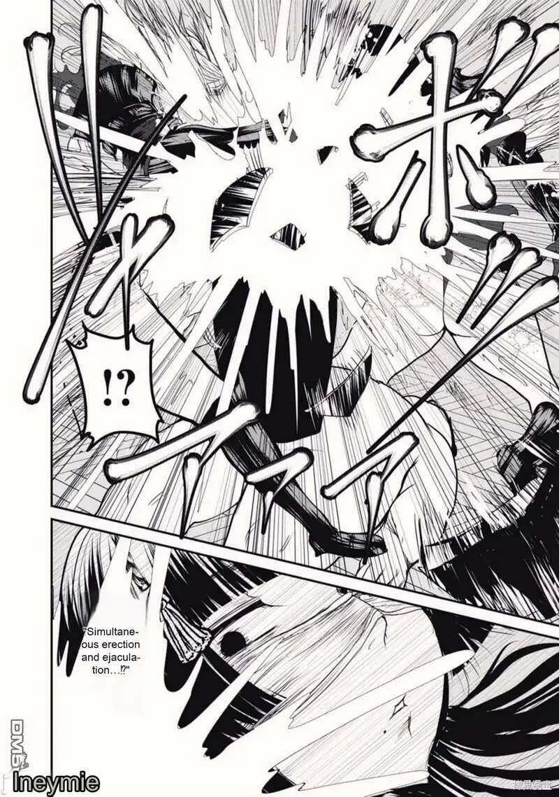 Kokan Musou Kiraware Yuusha Wa Mazoku Ni Aisareru Chapter 20 Page 26