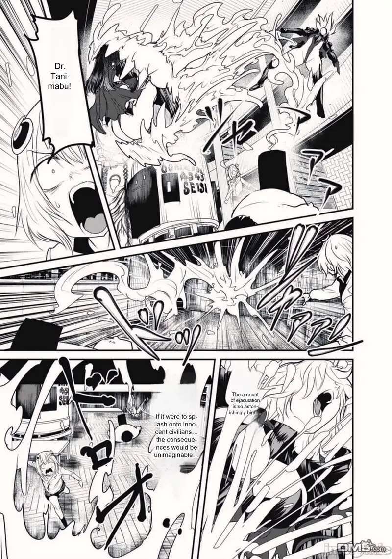 Kokan Musou Kiraware Yuusha Wa Mazoku Ni Aisareru Chapter 20 Page 27