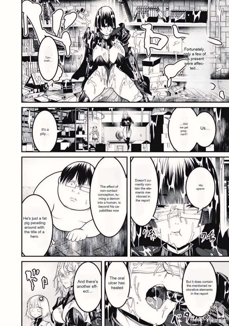 Kokan Musou Kiraware Yuusha Wa Mazoku Ni Aisareru Chapter 20 Page 28