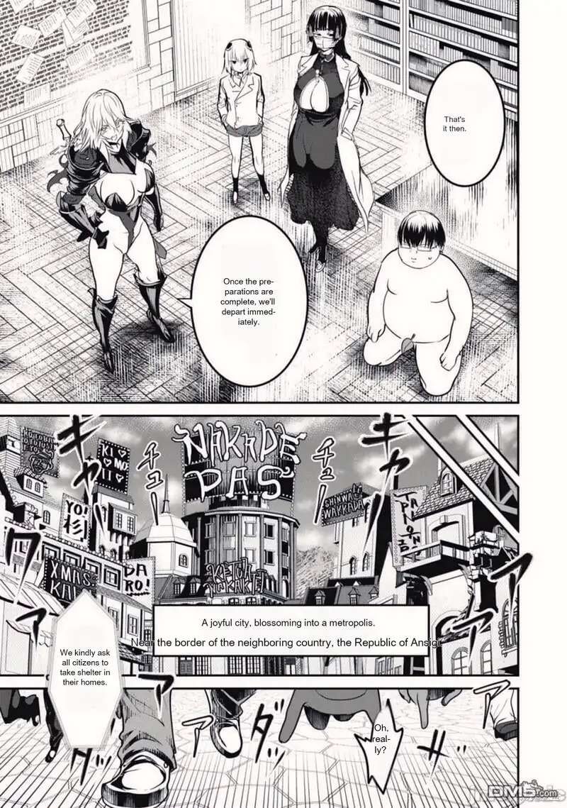 Kokan Musou Kiraware Yuusha Wa Mazoku Ni Aisareru Chapter 20 Page 31