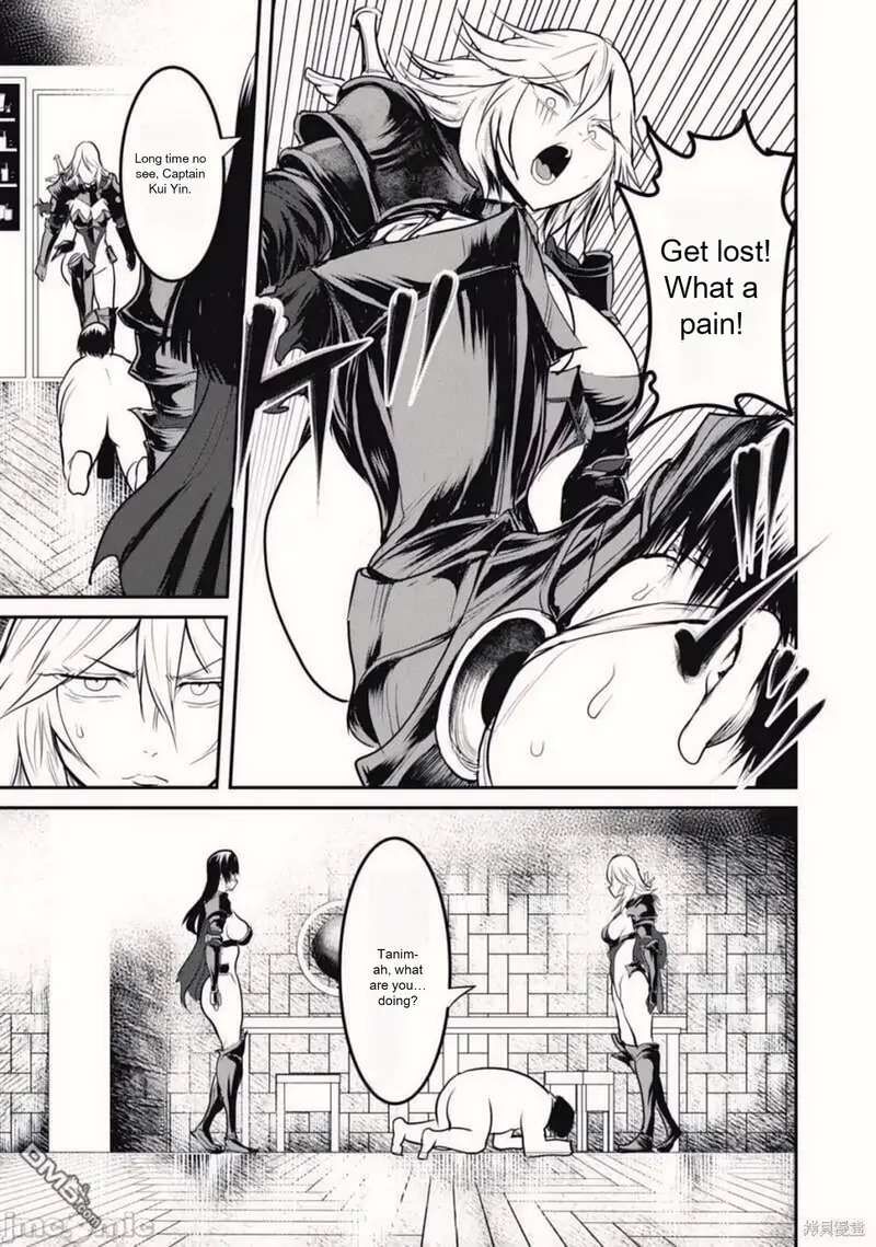 Kokan Musou Kiraware Yuusha Wa Mazoku Ni Aisareru Chapter 20 Page 9