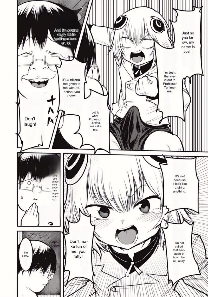 Kokan Musou Kiraware Yuusha Wa Mazoku Ni Aisareru Chapter 21 Page 12
