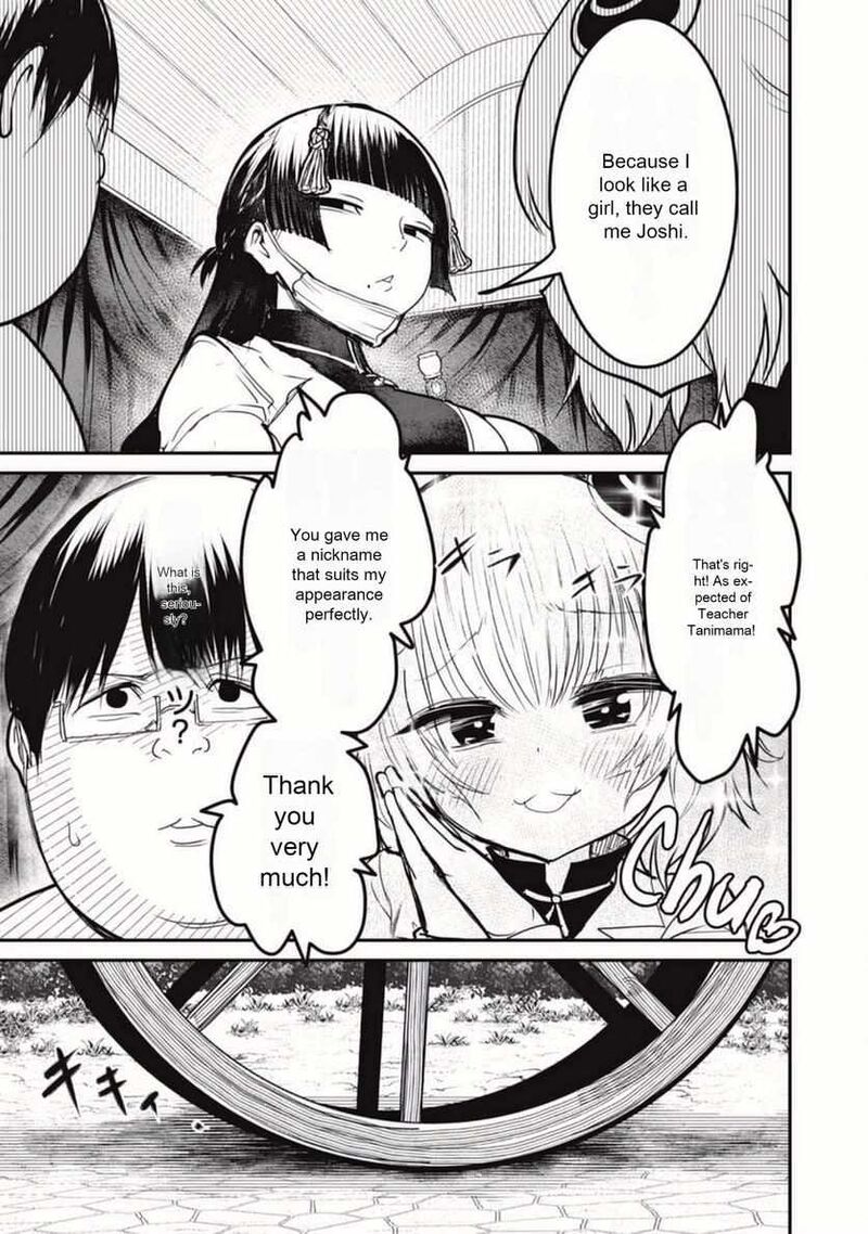 Kokan Musou Kiraware Yuusha Wa Mazoku Ni Aisareru Chapter 21 Page 13