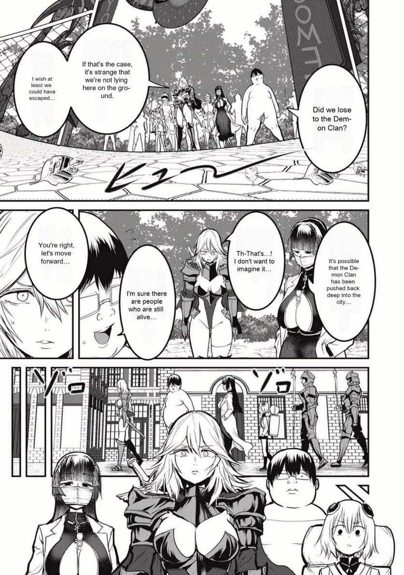 Kokan Musou Kiraware Yuusha Wa Mazoku Ni Aisareru Chapter 21 Page 17