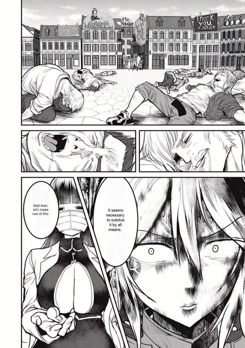 Kokan Musou Kiraware Yuusha Wa Mazoku Ni Aisareru Chapter 21 Page 18
