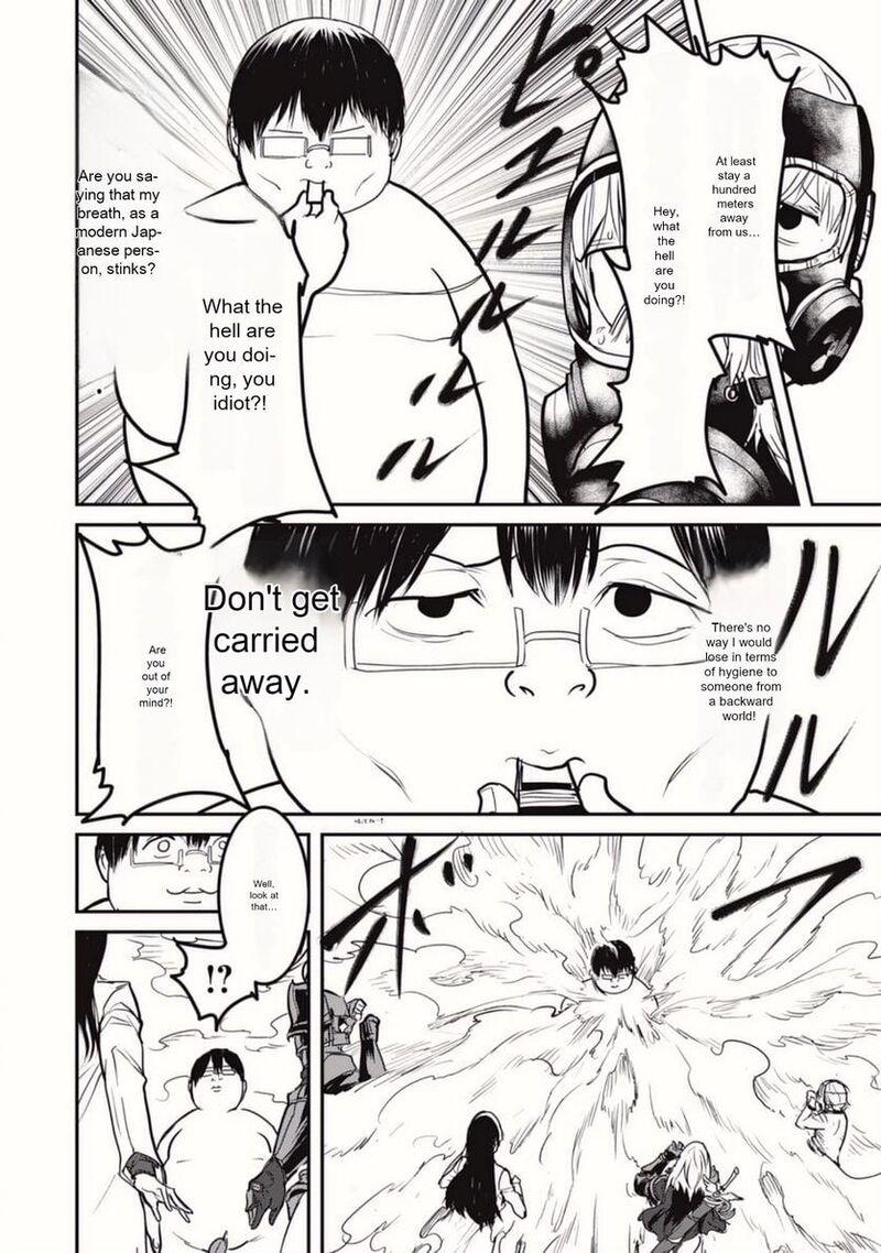 Kokan Musou Kiraware Yuusha Wa Mazoku Ni Aisareru Chapter 21 Page 22