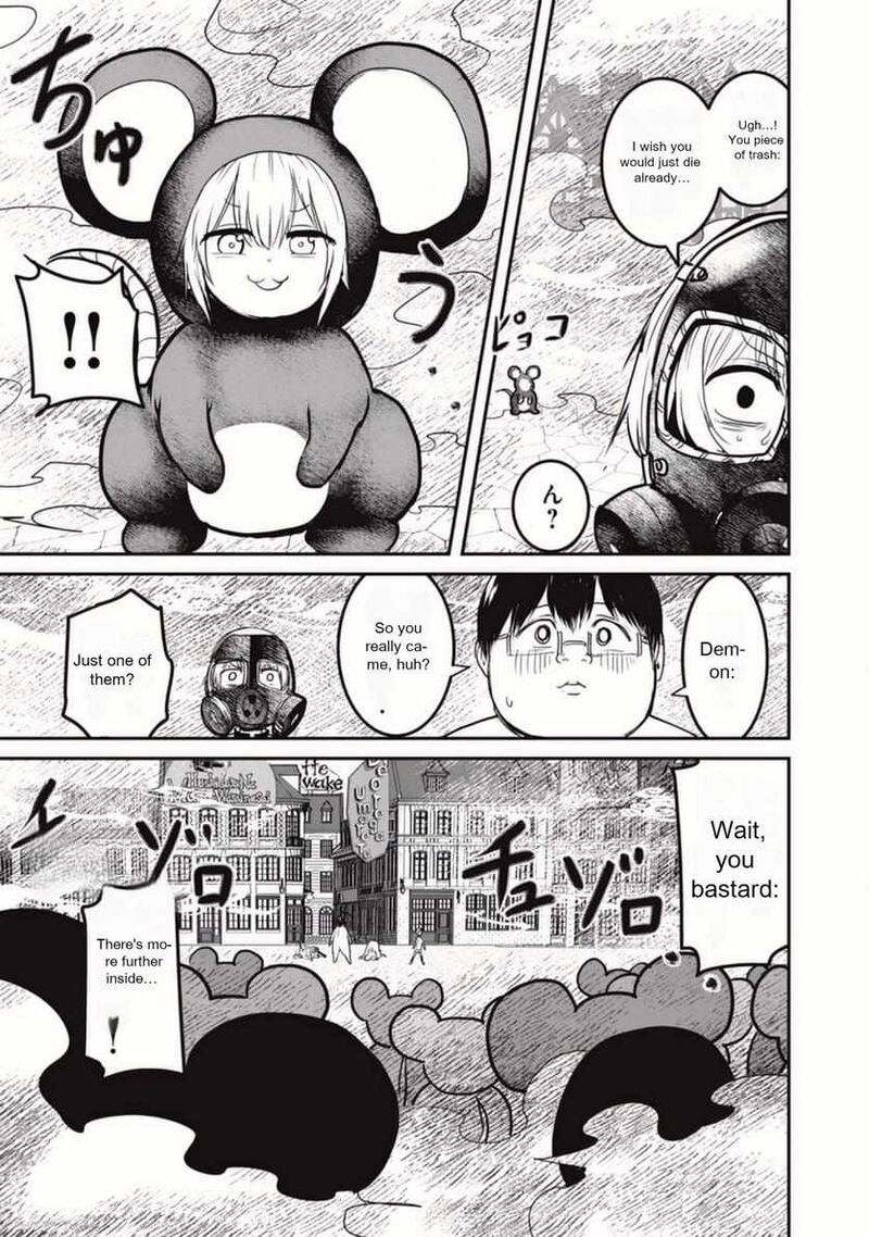 Kokan Musou Kiraware Yuusha Wa Mazoku Ni Aisareru Chapter 21 Page 25