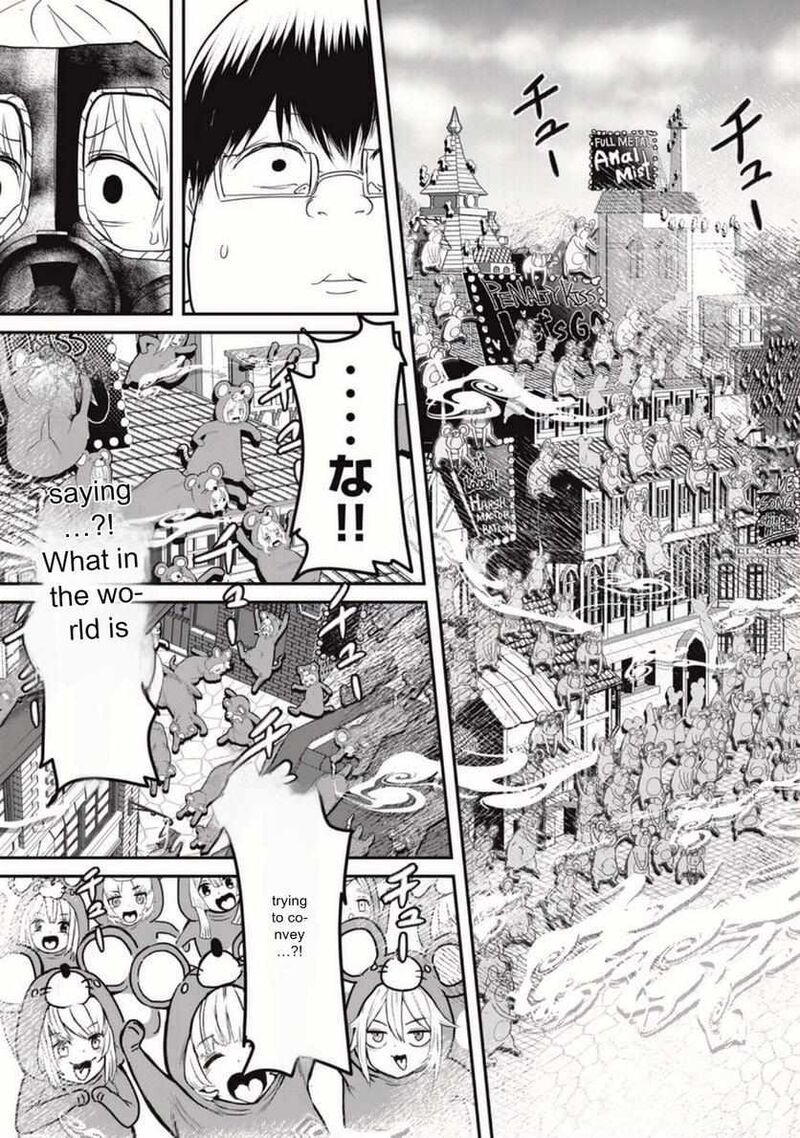 Kokan Musou Kiraware Yuusha Wa Mazoku Ni Aisareru Chapter 21 Page 27