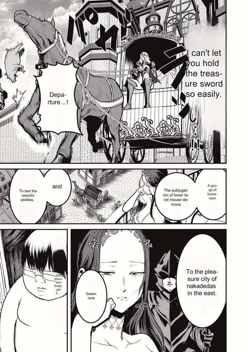 Kokan Musou Kiraware Yuusha Wa Mazoku Ni Aisareru Chapter 21 Page 3