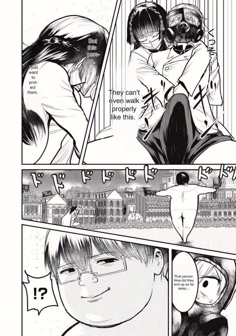 Kokan Musou Kiraware Yuusha Wa Mazoku Ni Aisareru Chapter 21 Page 30