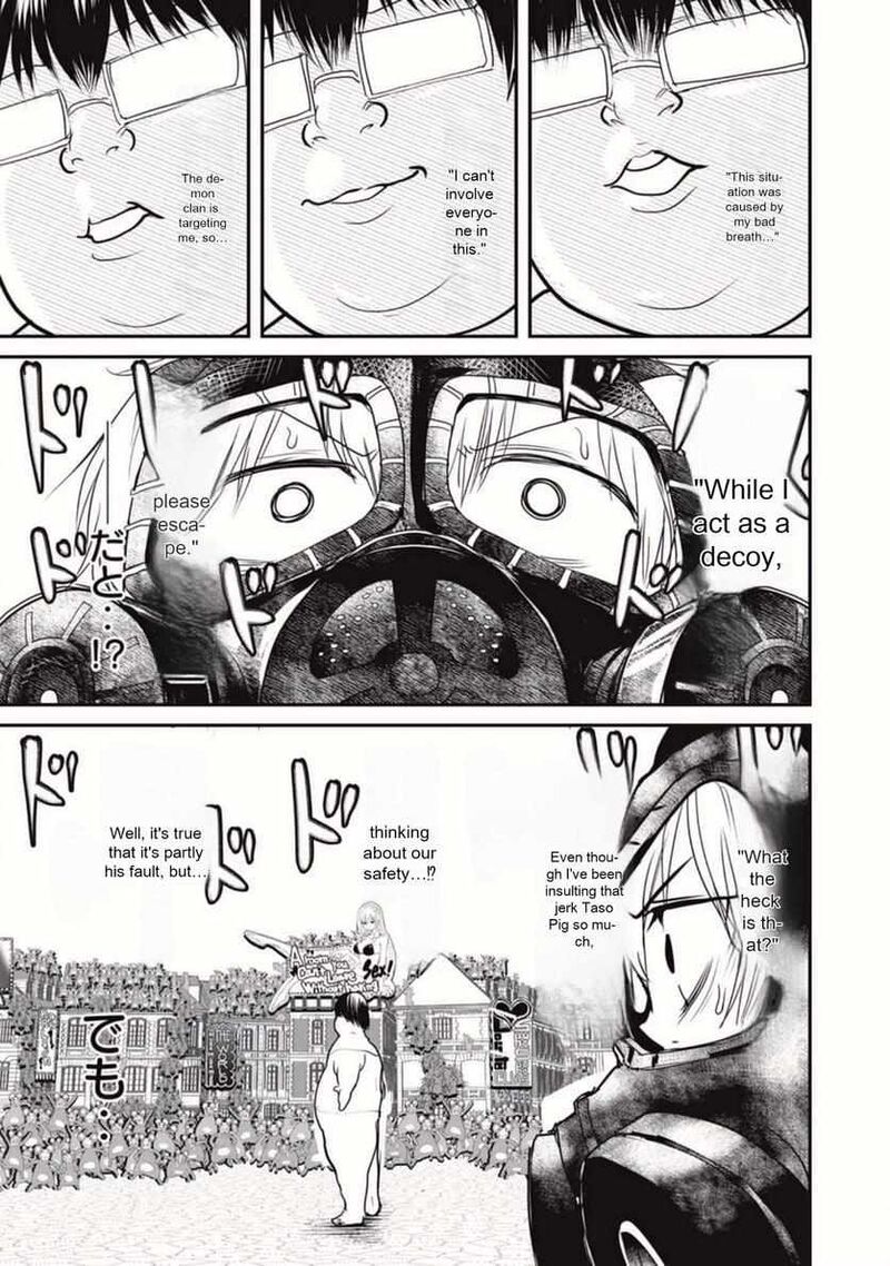 Kokan Musou Kiraware Yuusha Wa Mazoku Ni Aisareru Chapter 21 Page 31