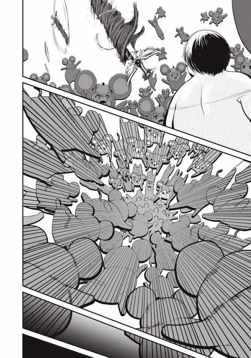 Kokan Musou Kiraware Yuusha Wa Mazoku Ni Aisareru Chapter 21 Page 34