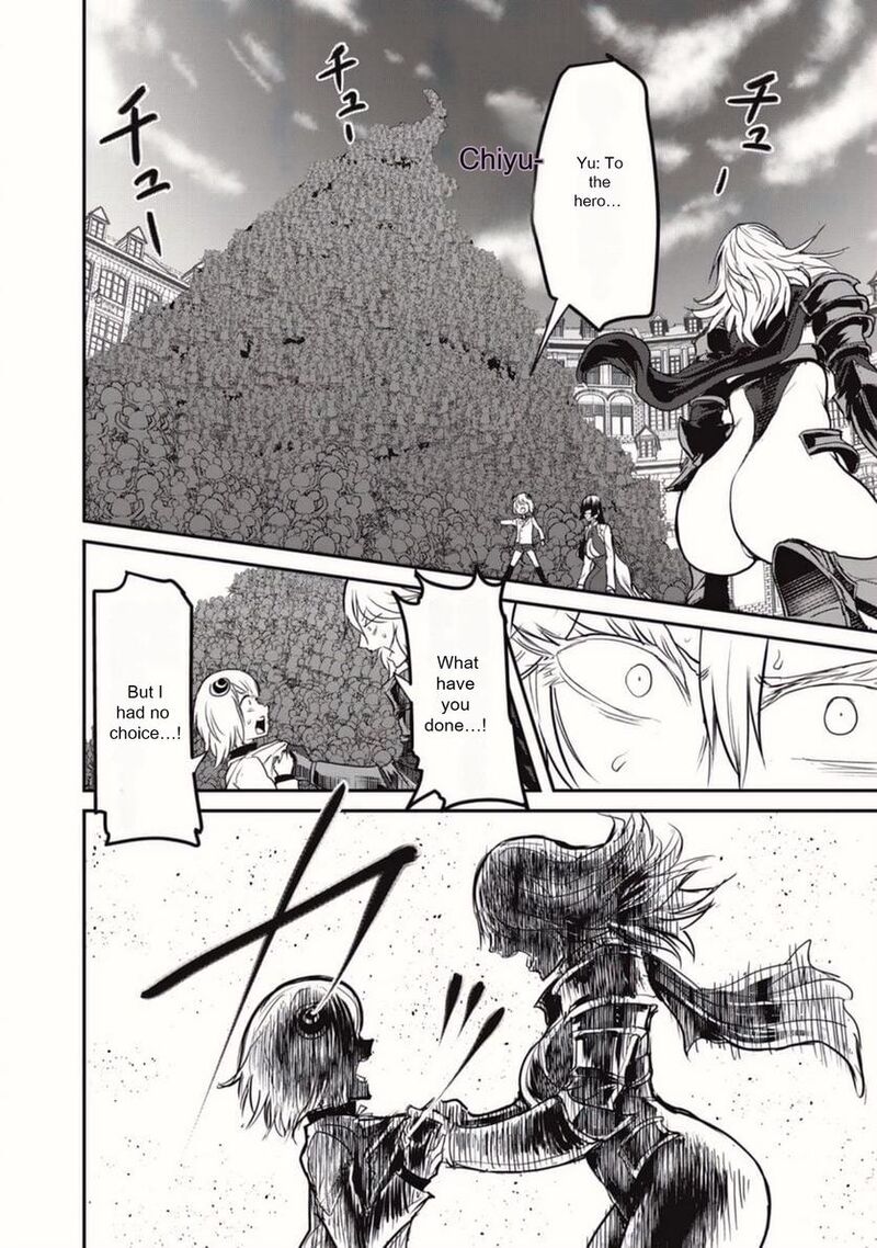 Kokan Musou Kiraware Yuusha Wa Mazoku Ni Aisareru Chapter 21 Page 36