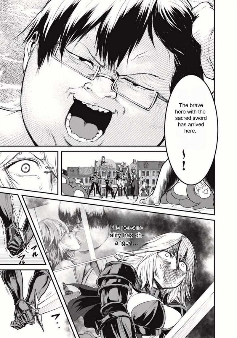 Kokan Musou Kiraware Yuusha Wa Mazoku Ni Aisareru Chapter 21 Page 39