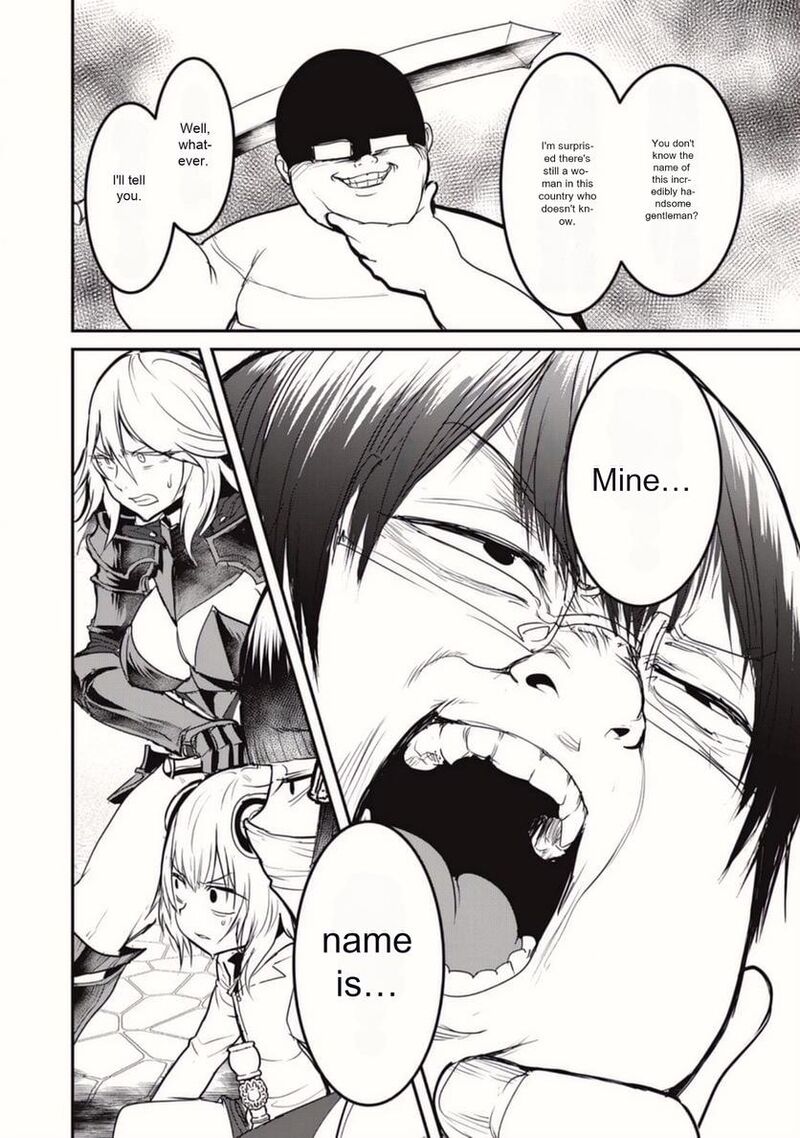 Kokan Musou Kiraware Yuusha Wa Mazoku Ni Aisareru Chapter 21 Page 42