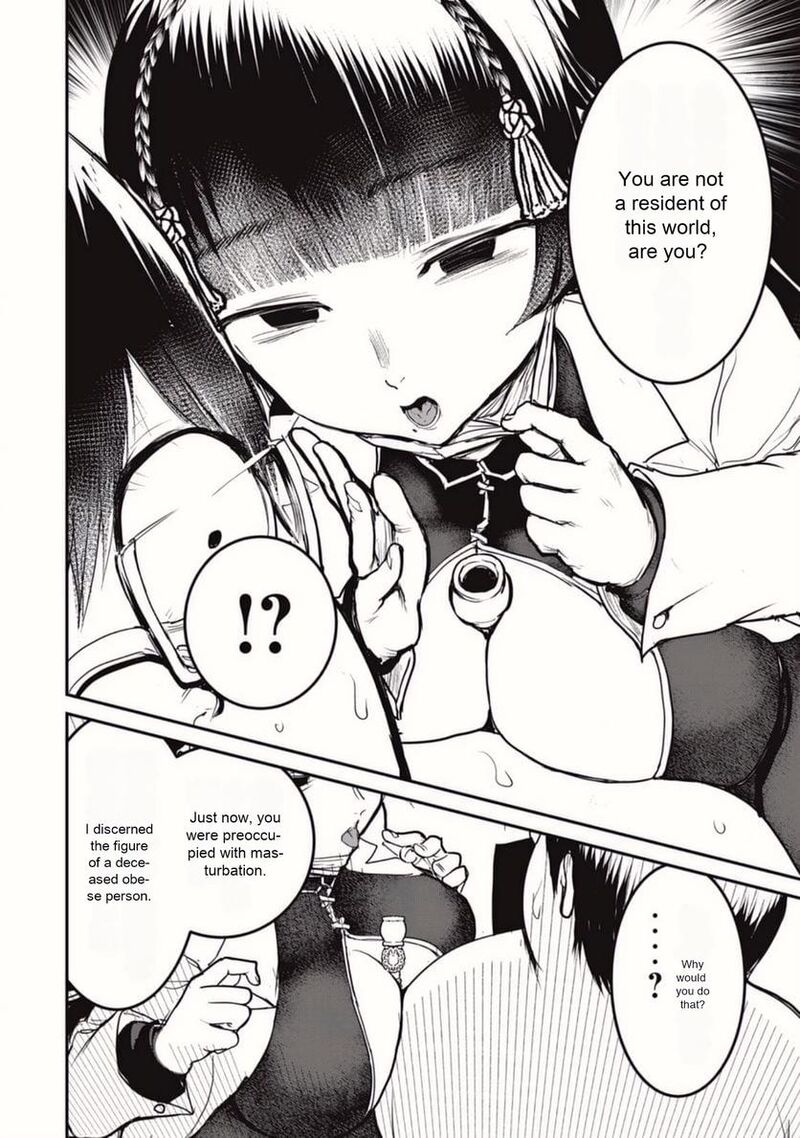 Kokan Musou Kiraware Yuusha Wa Mazoku Ni Aisareru Chapter 21 Page 8