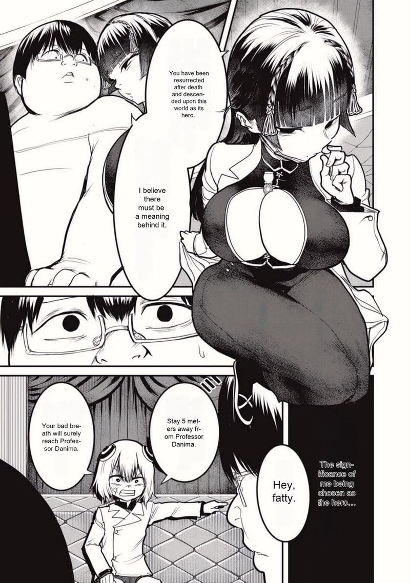 Kokan Musou Kiraware Yuusha Wa Mazoku Ni Aisareru Chapter 21 Page 9