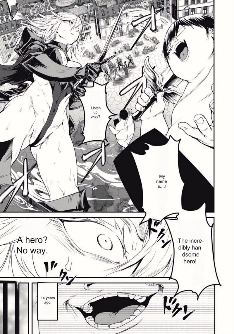 Kokan Musou Kiraware Yuusha Wa Mazoku Ni Aisareru Chapter 22 Page 1