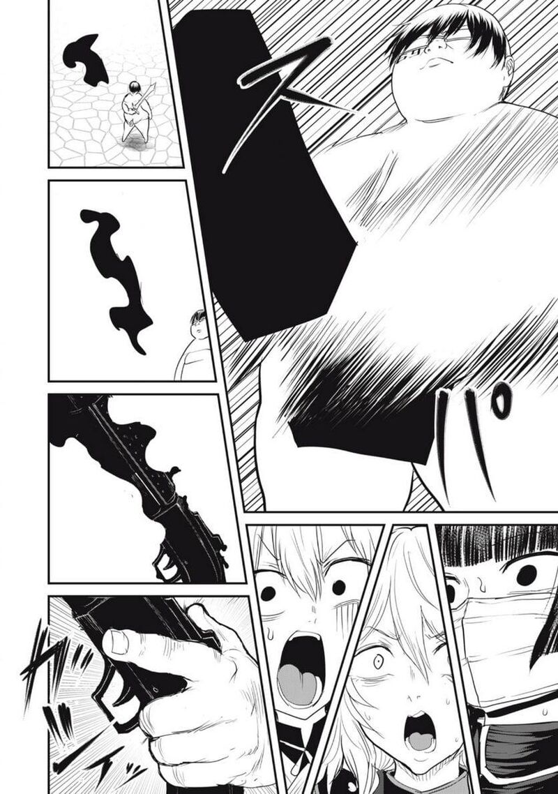 Kokan Musou Kiraware Yuusha Wa Mazoku Ni Aisareru Chapter 22 Page 10