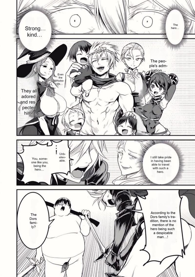 Kokan Musou Kiraware Yuusha Wa Mazoku Ni Aisareru Chapter 22 Page 12