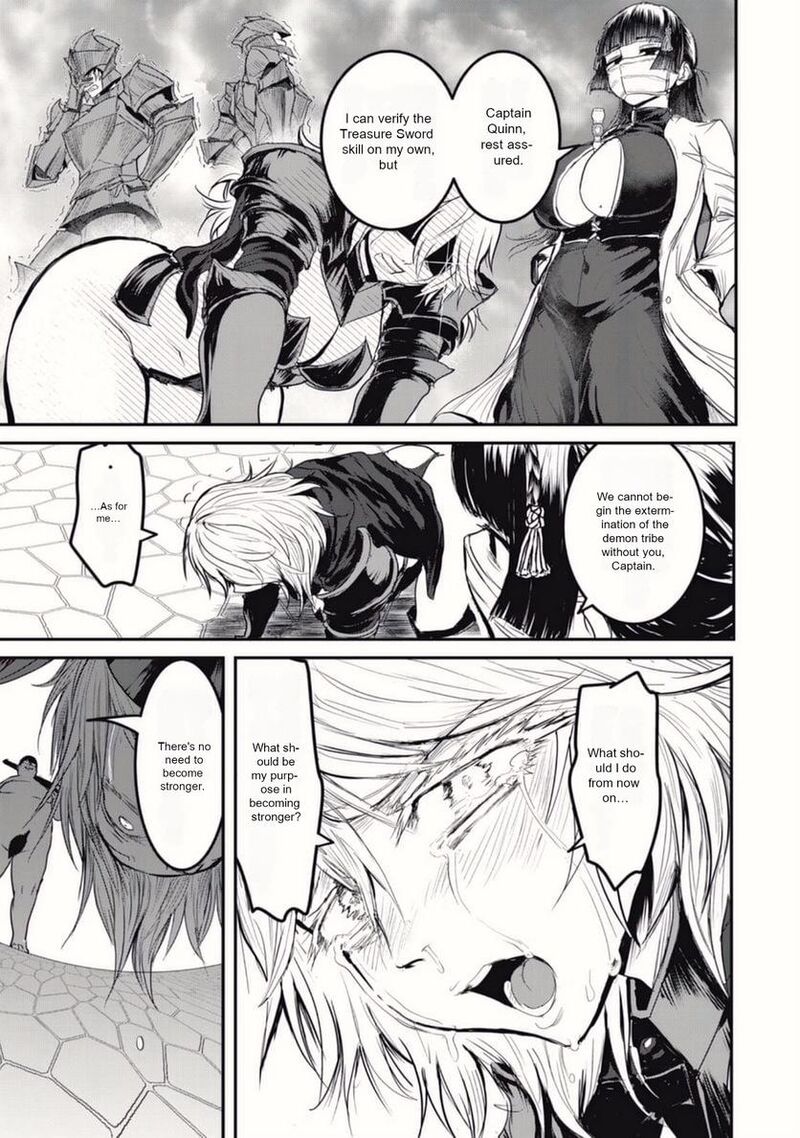 Kokan Musou Kiraware Yuusha Wa Mazoku Ni Aisareru Chapter 22 Page 19