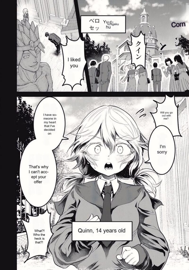 Kokan Musou Kiraware Yuusha Wa Mazoku Ni Aisareru Chapter 22 Page 2