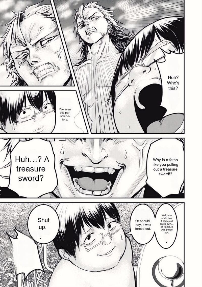 Kokan Musou Kiraware Yuusha Wa Mazoku Ni Aisareru Chapter 22 Page 25